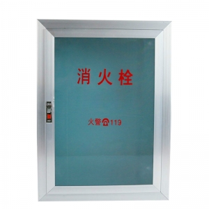 本溪铝合金门消火栓箱