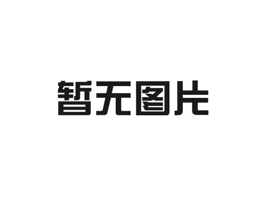 本溪光网箱